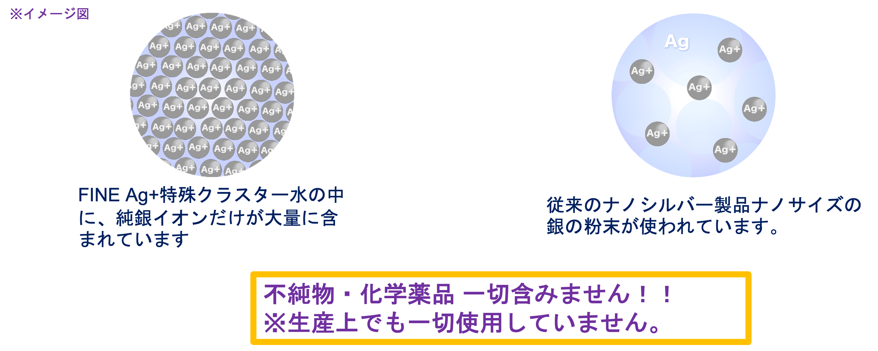 for_room for_room